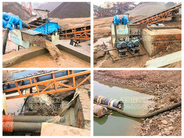 細沙回收機現場 細沙回收機現場.jpg