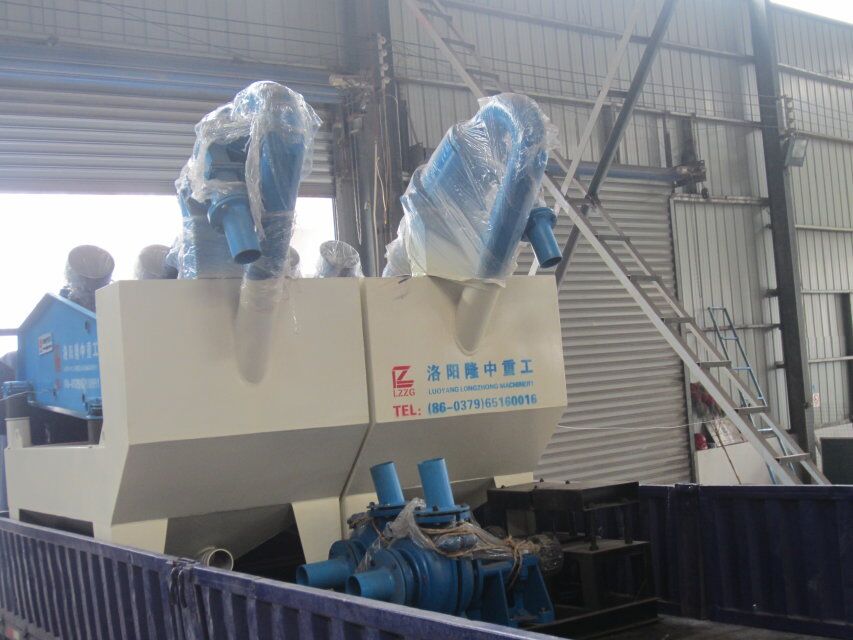 2016��3��8�հl(f��)�ӱ����_���_LZ300