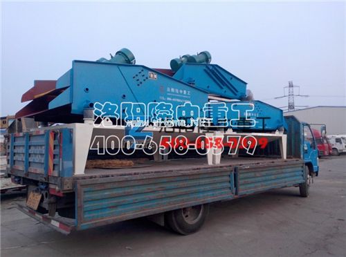 2016年4月8日發(fā)河北邢臺(tái)兩臺(tái)LZ300